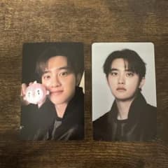 EXO D.O. トレカ 2枚セット - メルカリ