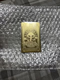 エイリやん お守り 金 - メルカリ