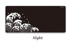 X-raypad Aqua Control Plus Wave Night