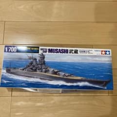TAMIYA 1/700 日本戦艦 武蔵 ウォーターラインシリーズのサムネイル