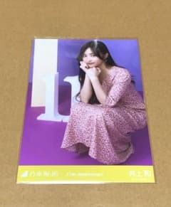 乃木坂46 井上和 生写真 11th Anniversary 座り - メルカリ
