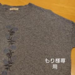サマンサモスモス  花柄サマーニット　トップスのサムネイル