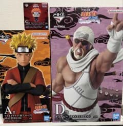 개 * 고양이 님 NARUTO 이치 반 쿠지 A상 나루토 & D상 킬러비 피규어 세트