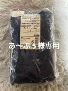 ぬくもりタートルネックシャツのサムネイル