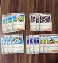 ポケモンカード 汎用カードセットのサムネイル