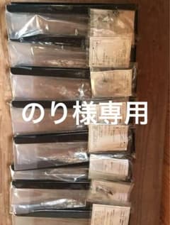 のり様専用 3セットのサムネイル