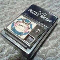ジッポ ZIPPO ウェンディーのサムネイル