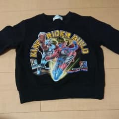 仮面ライダービルド トレーナー 100のサムネイル