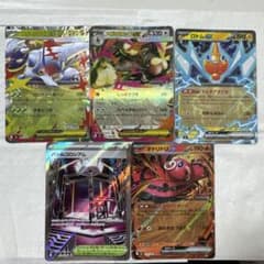 ポケモンカード 5枚セット ex RR SR インフェルノXのサムネイル
