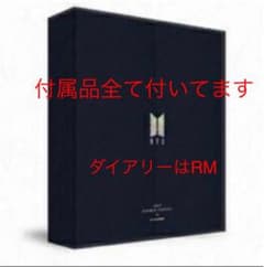 サマパケ  BTS  2019のサムネイル