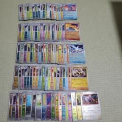 151のみ 151 モンスターボールミラー まとめ売り 100枚 ① - メルカリ