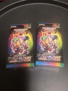 ポケモンカードVMAXクライマックス　2BOX シュリンク付のサムネイル