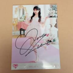 LOVE イコラブ 山本杏奈 生写真 ひめつく 直筆 - メルカリ