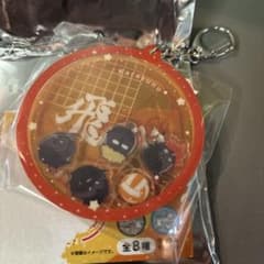 わちゃころ アクリルキーホルダー ハイキューのサムネイル