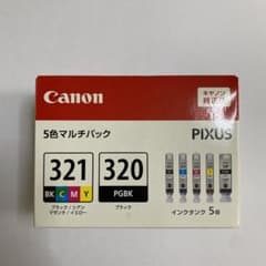 Canon キャノンインクタンクのサムネイル