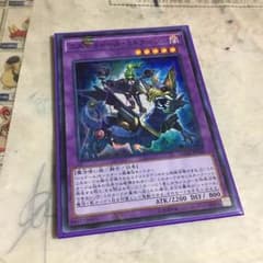 エルシャドールミドラーシュのサムネイル