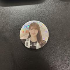 櫻坂46 守屋麗奈　缶バッジ　キラのサムネイル