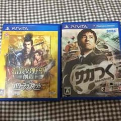 ドンドンドドンパさん専用ps vita ソフト2本セットのサムネイル
