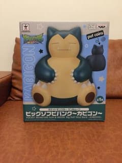 ［銀露さん専用］《ポケモン》カビゴン　ビッグ貯金箱のサムネイル