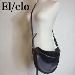 Et/clo エックロ クロワッサン 3WAY ショルダー ハンド バッグ 濃茶 