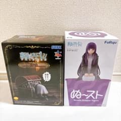 Funeral Frieren Figure set