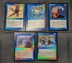 MTG 日本語版 青 Foil 【旧枠】 5枚セットのサムネイル