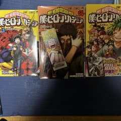 僕のヒーローアカデミア　全42巻　全巻セットのサムネイル