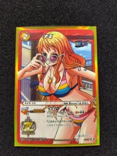 ミラバト　ミラクルバトルカードダスワンピース　ナミ Z 水着　03/77のサムネイル
