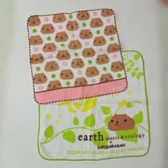 카피바라 씨 이치 반 쿠지 거즈 타월 earth music&ecology