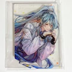 マツリカの炯 中国語版 限定版 アクリルスタンド 青凛 - メルカリ