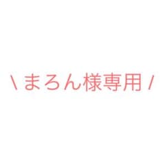 ランコム ルージュインラブ159Bのサムネイル