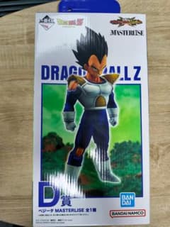 DRAGON BALL Z ベジータ D賞 MASTERLISE Amazon.co.jp: 一番くじ ドラゴンボール 未来への決闘 D賞 ベジータ
