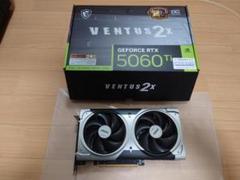 MSIGeForceRTX5060Ti16G VENTUS 2X OC PLUS