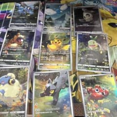 ピカチュウAR 9枚セット VSTARユニバース - メルカリ
