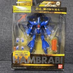 モビルスーツインアクション ハンブラビ マラサイ FIG]MS IN ACTION!!(モビルスーツ・イン・アクション) マラサイ