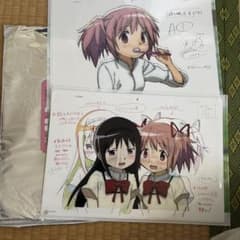まどか☆マギカ キーアニメーションクリアファイル 映画複製原画