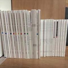 アガルート 社労士2023 フルセット※書き込みなし - メルカリ