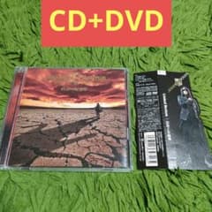 CD+DVD 진격의 거인 오프닝 테마 자유에의 진격