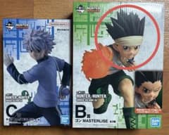 一番くじ HUNTER×HUNTER フィギュア B賞 C賞セット - メルカリ