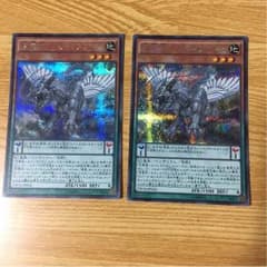 セフィラフウシ シク セットのサムネイル