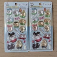 ちいかわ BONBON DROP シール 2枚セット　映画のサムネイル