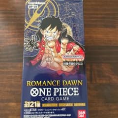 明日発送　ワンピース　新品、箱未開封ROMANCE DAWN 1BOXのサムネイル