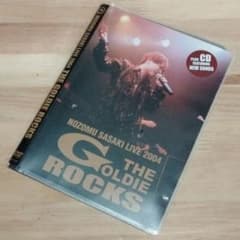 佐々木望「LIVE 2004THE GOLDIE ROCKS」DVD + CD