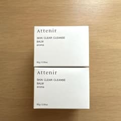 新品　アテニア　クレンジングバーム　95g 2コセットのサムネイル