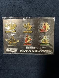 d*7様 激走戦隊カーレンジャー キャラクターコレクションピンバッジ6個