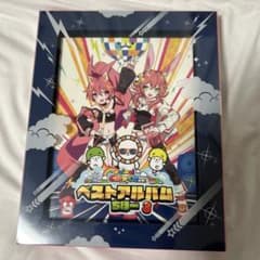 maimai でらっくす ベストアルバムちほー3 - メルカリ