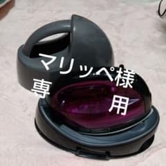 Panasonicコードレススチームアイロン 　収納ケース付のサムネイル