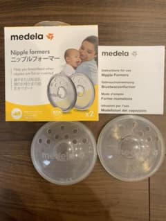 ニップルフォーマー メディラのサムネイル