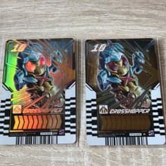 ライドケミートレカ クロスホッパー R SRのサムネイル