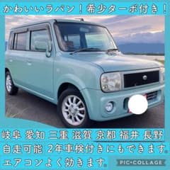 m62862865667_1.jpg?1720791765